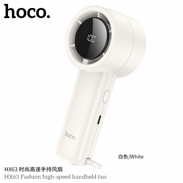 Hoco HX63 Fashion High-speed Handheld Fan