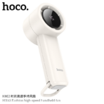 Hoco HX63 Fashion High-speed Handheld Fan