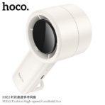 Hoco HX63 Fashion High-speed Handheld Fan