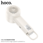Hoco HX63 Fashion High-speed Handheld Fan