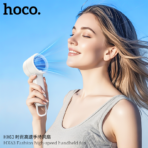 Hoco HX63 Fashion High-speed Handheld Fan