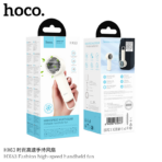 Hoco HX63 Fashion High-speed Handheld Fan