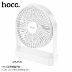 Hoco HX65 Ultra-thin Desktop Fan
