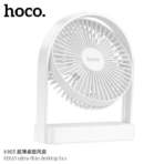 Hoco HX65 Ultra-thin Desktop Fan