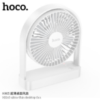 Hoco HX65 Ultra-thin Desktop Fan
