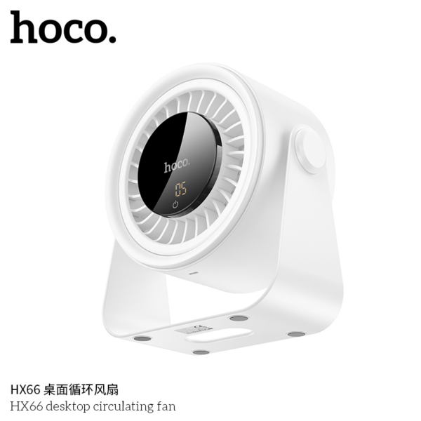 Hoco HX66 Desktop Circulating Fan
