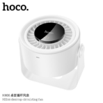 Hoco HX66 Desktop Circulating Fan