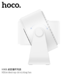Hoco HX66 Desktop Circulating Fan