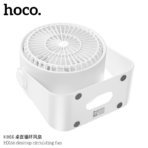 Hoco HX66 Desktop Circulating Fan