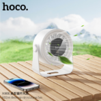 Hoco HX66 Desktop Circulating Fan