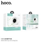 Hoco HX66 Desktop Circulating Fan