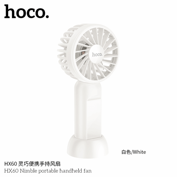 Hoco HX60 Nimble Portable Handheld Fan