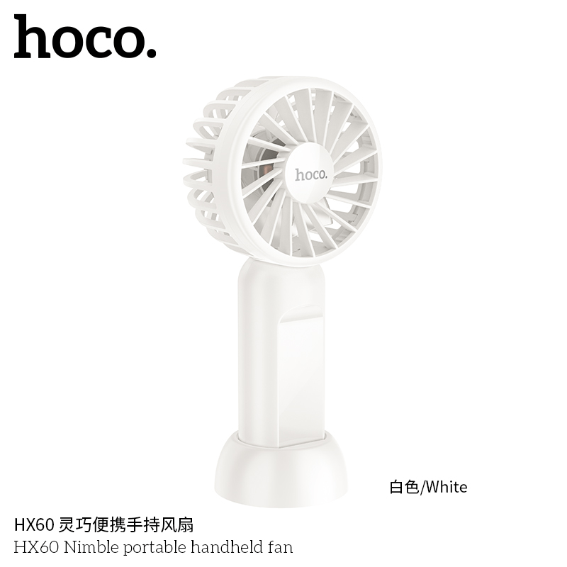 Hoco HX60 Nimble Portable Handheld Fan Hoco HX60 Nimble Portable Handheld Fan