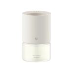 Xiaomi Mijia Smart Aromatherapy Machine Set MJXFJ03XW