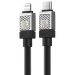 Baseus CoolPlay Series 20W Fast Charging Type-C to iP Cable 2M - Image 3