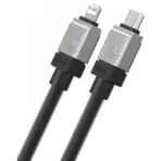 Baseus CoolPlay Series 20W Fast Charging Type-C to iP Cable 2M - Image 2