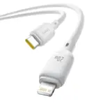 Baseus Silky Series Fast Charging Cable Type-C to IP 20W 2M - Image 3