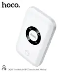 Hoco 4G Pocket Router WiFi 6 All BD Sim Support 12-Hour Backup