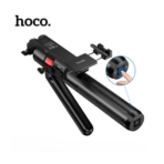 Hoco DYY04 Star Smart Face Tracking Ai Gimbal Selfie Stick - Image 2