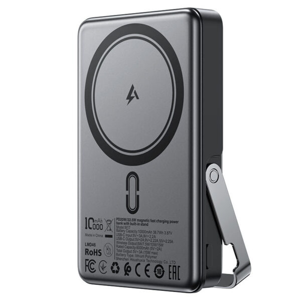 ACEFAST M17 PD22.5W Power Bank 10000mAh with Wireless Charging