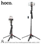 Hoco DYY04 Star Smart Face Tracking Ai Gimbal Selfie Stick - Image 4