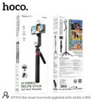 Hoco DYY04 Star Smart Face Tracking Ai Gimbal Selfie Stick - Image 5