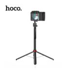 Hoco DYY04 Star Smart Face Tracking Ai Gimbal Selfie Stick