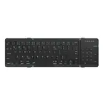 Nillkin Cube Pocket Foldable Bluetooth Keyboard with Touchpad - Image 2