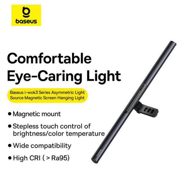 Baseus i-wok 3 Series Asymmetric Light Source Magnetic Screen Hanging Light BS-LT007
