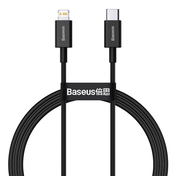 Baseus Superior Series 20W (1) Baseus Superior Series 20W