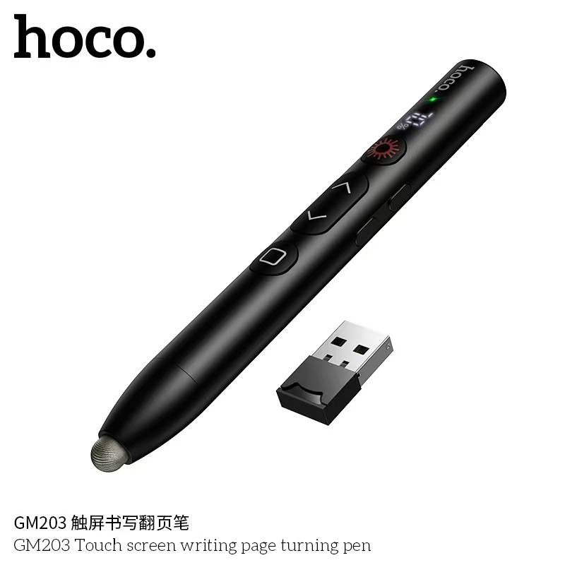 HOCO GM203 Presentation 2-in-1 Laser Points Wireless Slide Control (1) HOCO GM203