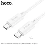 Hoco X88 60W Type c to Type C Charging Cable - Image 2