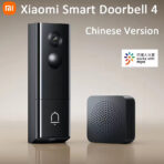 Xiaomi Smart Doorbell 4 | Infrared Night Vision, 3MP HD, 160° Wide Angle, Cat Eye Camera, Work for Mi Home - Image 2