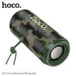 HOCO HC27 Soundful Sports BT Speaker