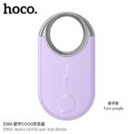 Hoco E98A Starry GOOG anti-lost device