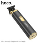 Hoco HP22 Retro Engraving Electric Hair Clipper