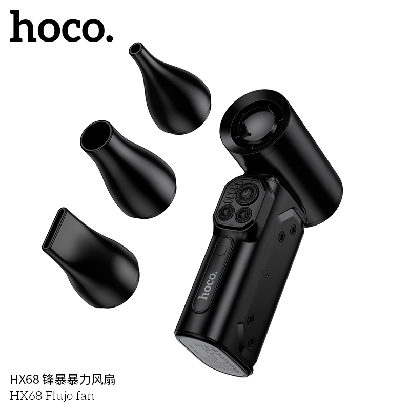Hoco HX68 Flujo Ultra-High Speed 130000RPM Multi-Functional Turbo Jet Fan (1) Hoco HX68 Flujo Ultra-High Speed 130000RPM Multi-Functional Turbo Jet Fan