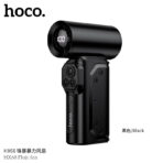 Hoco HX68 Flujo Ultra-High Speed 130000RPM Multi-Functional Turbo Jet Fan - Image 2
