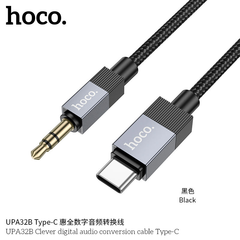 Hoco UPA32B Clever Digital Audio Conversion Cable Type-C to 3 (2) Hoco UPA32B Clever Digital Audio Conversion Cable Type-C to 3.5mm