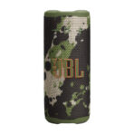 JBL Grip