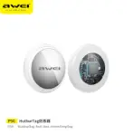 Awei P50 Portable Location Device