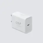 CMF by Nothing Power 33W Fast Charger