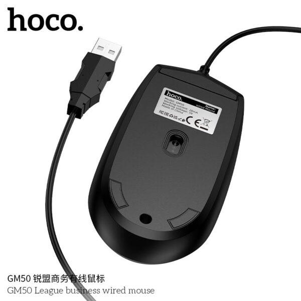 Hoco GM50 League Business Wired Mouse