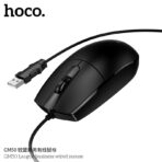 Hoco GM50 League Business Wired Mouse