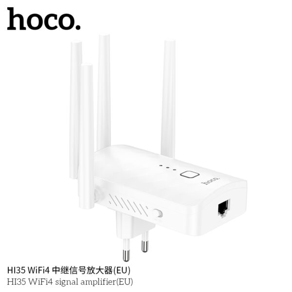 Hoco HI35 Wifi Repeater WLANLAN Port (10100Mbps)