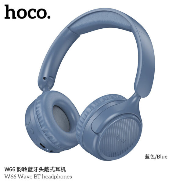 Hoco W66 Wave BT Headphones
