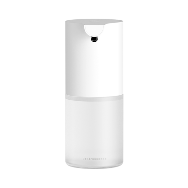 Xiaomi Automatic Soap Dispenser 1S MJXSJ05XW